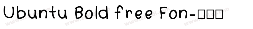 Ubuntu Bold free Fon字体转换